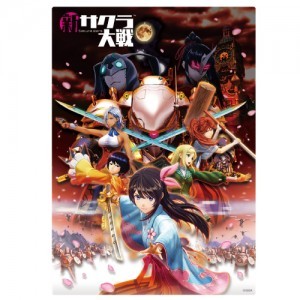 『新サクラ大戦』A3サイズ3Dポスター【キービジュアル2 ver.】※2025年11月中旬出荷分