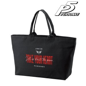 ペルソナ5 ジョーカー BIGジップトートバッグ