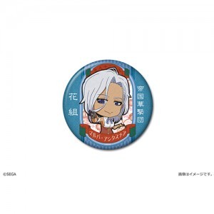 新サクラ大戦 和風缶バッジ 05 アナスタシア・パルマ