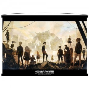 十三機兵防衛圏 B2タペストリー