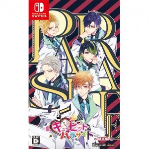 キューピット・パラサイト 限定版 ebtenDXパック＋ちびキャラ缶バッジセット(予約特典付き)