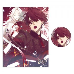 オランピアソワレ アクリルパネル＆缶バッジセット 朱砂【オトメイトパーティー2020】