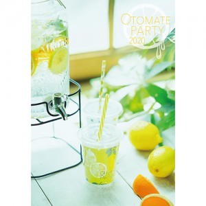 オトメイトパーティー2020 公式パンフレット 限定版【オトメイトパーティー2020】