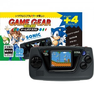 ゲームギアミクロ ブラック