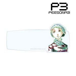 ペルソナ3 山岸 風花 Ani-Art キャラメモボード