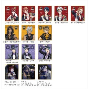 ディズニー ツイステッドワンダーランド ビジュアル色紙コレクションvol.1BOX(14パック入り)