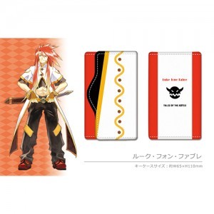 『テイルズ オブ』 キーケース 01 ルーク・フォン・ファブレ（テイルズ オブ ジ アビス）