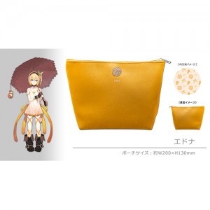 『テイルズ オブ』 合皮アクセサリーポーチ 08 エドナ（テイルズ オブ ゼスティリア）