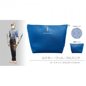 『テイルズ オブ』 合皮アクセサリーポーチ 07 ルドガー・ウィル・クルスニク（テイルズ オブ エクシリア2）