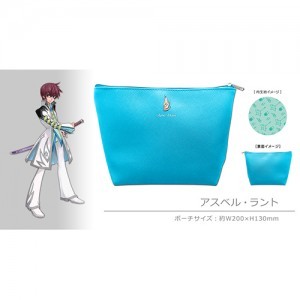 『テイルズ オブ』 合皮アクセサリーポーチ 06 アスベル・ラント（テイルズ オブ グレイセス エフ）