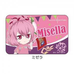 テイルズ オブ フェスティバル 2020 推しメンネームバッジ 23 ミゼラ