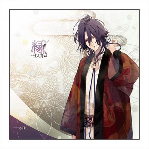 オランピアソワレ マイクロファイバー 縁