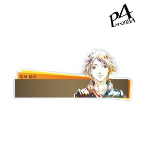 ペルソナ4 花村陽介 Ani-Art キャラメモボード
