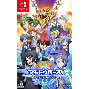 シャドウバース チャンピオンズバトル【エビテン限定特典付き】