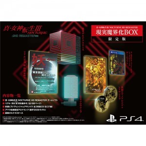 真・女神転生III NOCTURNE HD REMASTER 現実魔界化BOX ファミ通DXパックPS4版