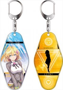 ブイブイブイテューヌ 両面キーホルダー リヒト