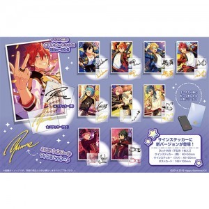 『あんさんぶるスターズ！！』サインステッカー スターラメver. Vol.2 1BOX