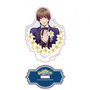 劇場版 うたプリマジLOVEキングダム 鳳 瑛二 アクリルスタンド