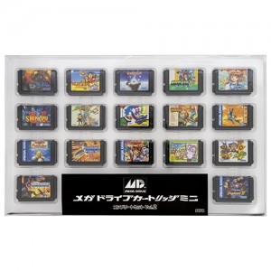 「メガドライブカートリッジ ミニ」コンプリートセット Vol.2
