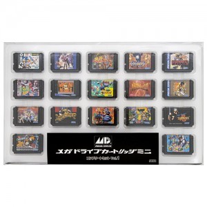 「メガドライブカートリッジ ミニ」コンプリートセット Vol.1