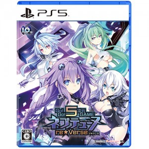 Go!Go!5次元GAME ネプテューヌre★Verse 通常版 ファミ通DXパック（特典付き）