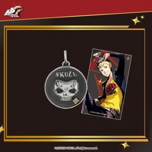 【ペルソナ5ザ・ロイヤル】シルバーコインチャーム <SKULL>