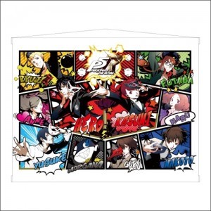 【ペルソナ5ザ・ロイヤル】B2タペストリー