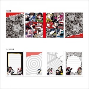 【ペルソナ5ザ・ロイヤル】パタパタメモ