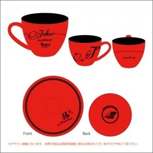 【ペルソナ5ザ・ロイヤル】コーヒーカップ＆ソーサーセット