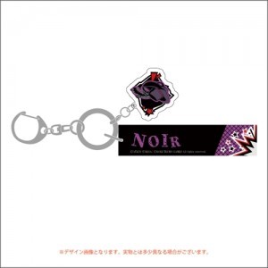 【ペルソナ5 スクランブル】ルームアクリルキーリング <NOIR>