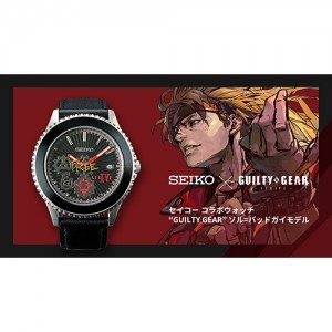 SEIKOコラボウォッチ “GUILTY GEAR”ソル＝バッドガイモデル（特典付き）【受注生産】