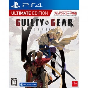 GUILTY GEAR -STRIVE- アルティメットエディション ファミ通DXパック PS4版