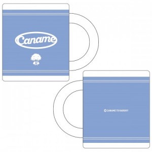「カナメとハルキー」マグカップ(カナメ)