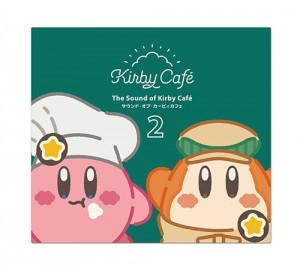 The Sound of Kirby Café 2／サウンド・オブ・カービィカフェ2※2025年11月中旬出荷分