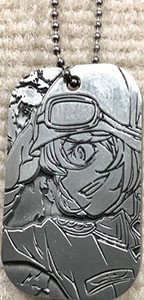 「篠月しのぶ 幼女戦記 十一番目の女神展」ドッグタグ