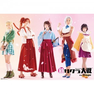 舞台「新サクラ大戦the Stage」Blu-ray