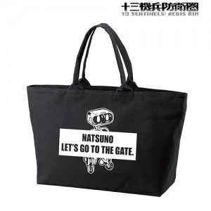 十三機兵防衛圏BJ BIGジップトートバッグ