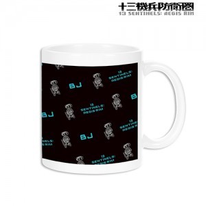 十三機兵防衛圏BJ マグカップ