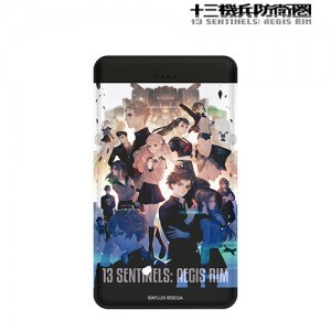 十三機兵防衛圏モバイルバッテリー