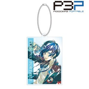 ペルソナ3 ポータブル 主人公 Ani-Art アクリルキーホルダー vol.2