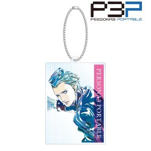 ペルソナ3 ポータブル テオドア Ani-Art アクリルキーホルダー vol.2