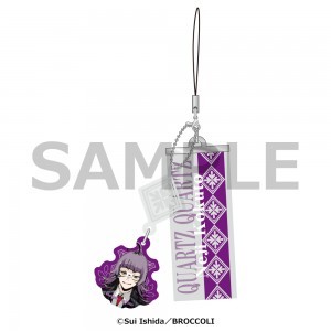 ジャックジャンヌ　ネームストラップ　根地黒門