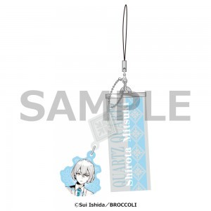 ジャックジャンヌ　ネームストラップ　白田美ツ騎