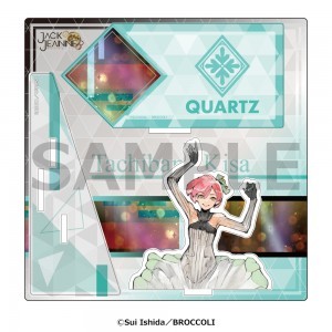 かけスタ　ジャックジャンヌ　立花希佐