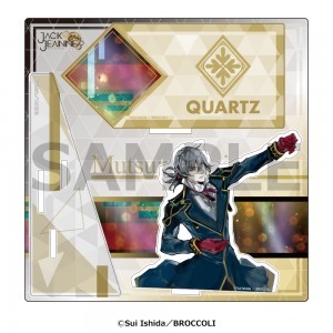 かけスタ　ジャックジャンヌ　睦実 介