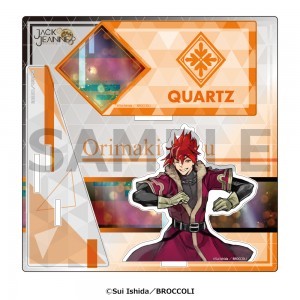 かけスタ　ジャックジャンヌ　織巻寿々