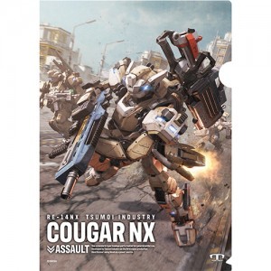 PS4版『BORDER BREAK』クリアファイル【クーガーNX 強襲兵装】