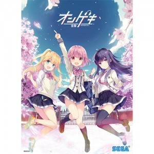 オンゲキ スリーブ（メインビジュアル）