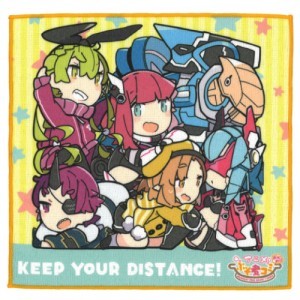 「アニメぷそ煮コミおかわり」ハンドタオル［KEEP YOUR DISTANCE］※2025年11月中旬出荷分