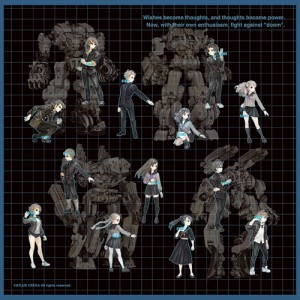 十三機兵防衛圏/ マイクロファイバータオル START